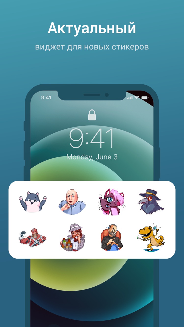 Create your own stickers from a photo