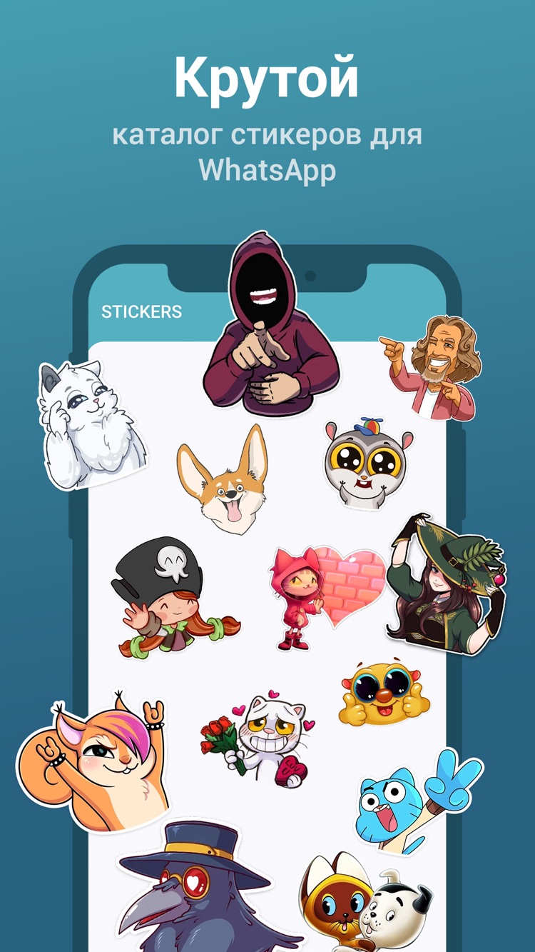 Home screen widget for new stickers